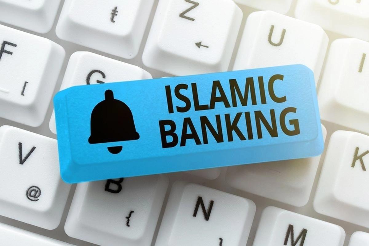 Apakah Benar Produk Bank Syariah Kurang Kompetitif Dibandingkan Bank Konvensional?
