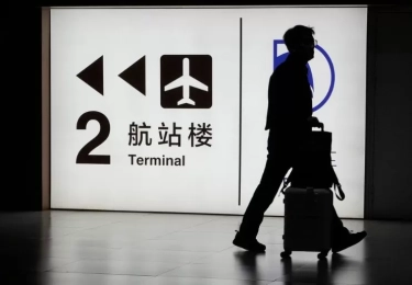 Ketegangan Diplomatik Memanas, 500 Ribu Tiket Wisatawan Tiongkok ke Jepang Dibatalkan