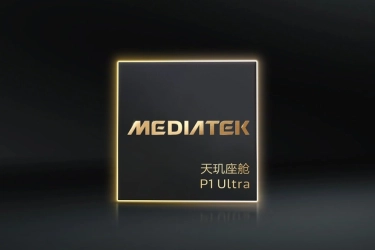 MediaTek Rilis Dimensity Cockpit P1 Ultra, Chip untuk Mobil Bertenaga AI