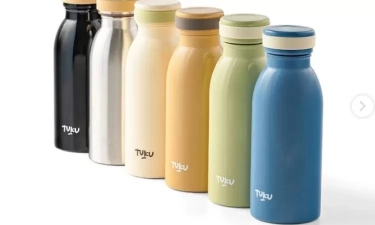 Ramai Jadi Perbincangan, Ternyata Segini Daftar Harga Tumbler Tuku yang Sedang Viral, Berminat Membeli?