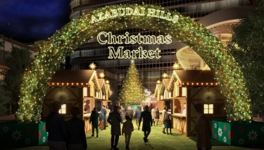 Keajaiban Tokyo di Penghujung Tahun: Dari Pasar Natal Eropa hingga Ritual Joya no Kane
