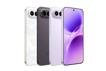 HP Vivo S50 dan S50 Pro Mini Meluncur, Modul Kamera Mirip iPhone