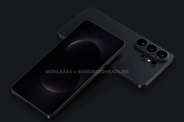 Bocoran Samsung S26 Ultra, Masalah Kamera yang Sering Dikeluhkan Akan Lenyap?