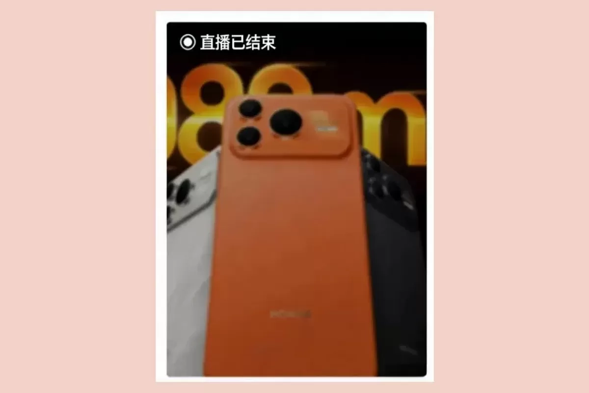 Ini Tampang Honor Power 2, Kamera Mirip iPhone 17 Pro