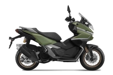 Panthette X Penantang Honda ADV Meluncur untuk Pecinta Petualang