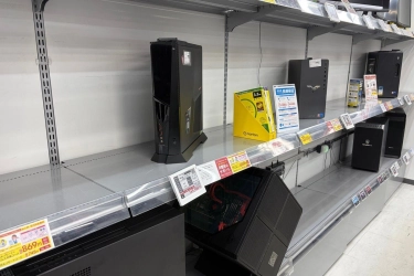 Efek Krisis RAM, Toko di Jepang Sampai “Ngebet” Beli PC Lama Pelanggan