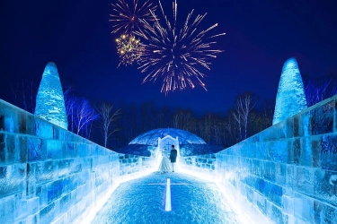 Hotel Es di Hokkaido Kembali Dibuka, Suhu Minus Jadi Daya Tarik