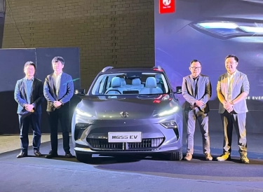 MGS5 EV, SUV Listrik Canggih dari MG Siap Masuk Pasar Indonesia