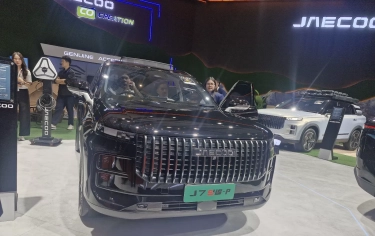 Jaecoo Ajak Konsumen Terlibat dalam Pengembangan SUV Listrik J5 EV di IIMS 2026