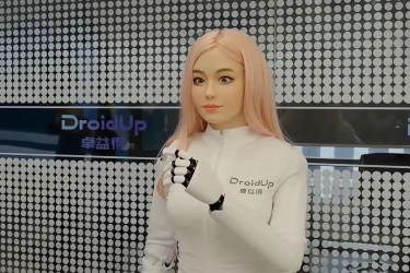 Robot China Ini Berwajah Cantik, Sangat Mirip Manusia