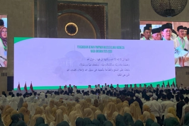 MUI Umumkan Susunan Dewan Pertimbangan dan Dewan Pimpinan Periode 2025-2030