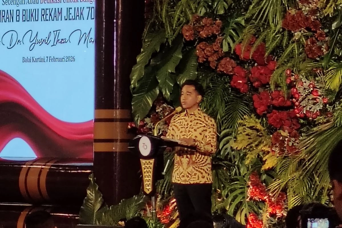 Wapres Gibran: Siapapun Presidennya, Menterinya Prof Yusril