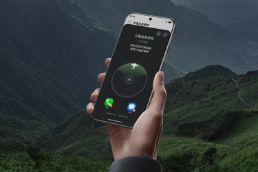 Teka-teki HP yang Langsung Terhubung ke Starlink Akhirnya Terungkap