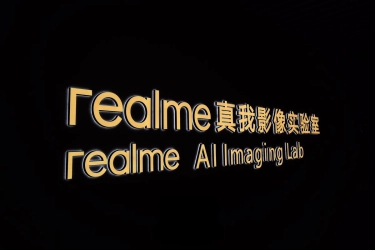 Melihat Langsung Lab LumaColor di Shenzhen, Teknologi Kamera HP Realme Terbaru