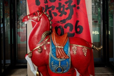 Mengenal Tahun Kuda Api: Karakter, Keberuntungan, dan Tantangannya