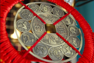 5 Elemen Shio dalam Astrologi China beserta Makna Karakternya