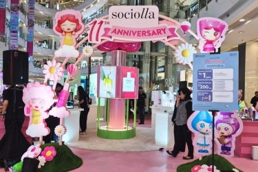 Rayakan 11 Tahun, Sociolla Hadirkan Wonderians dan Promo hingga 90% di Anniversary Bazaar
