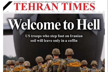 Surat Kabar Iran Kirim Peringatan Akan Invasi AS: 