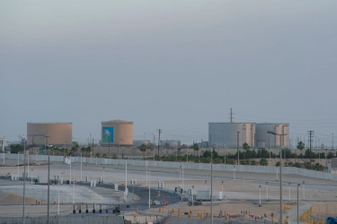 Iran Serang Fasilitas Energi Arab Saudi, Targetkan Perusahaan AS