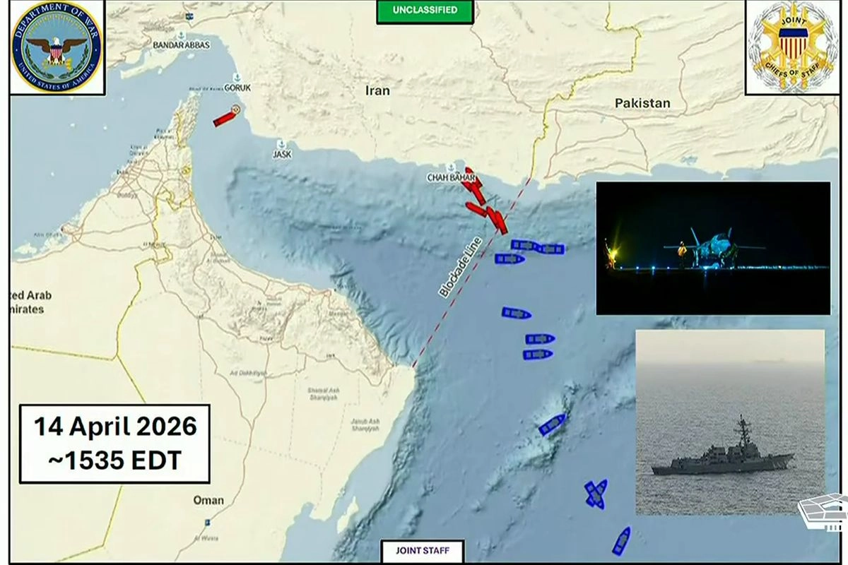 Begini Cara AS Blokade Selat Hormuz, Jenderal Ungkap Kerumitannya