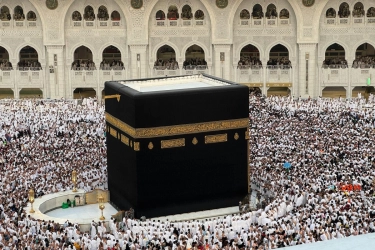 Kemenhaj Terima 15-20 Laporan Penipuan Haji dan Umrah Setiap Hari