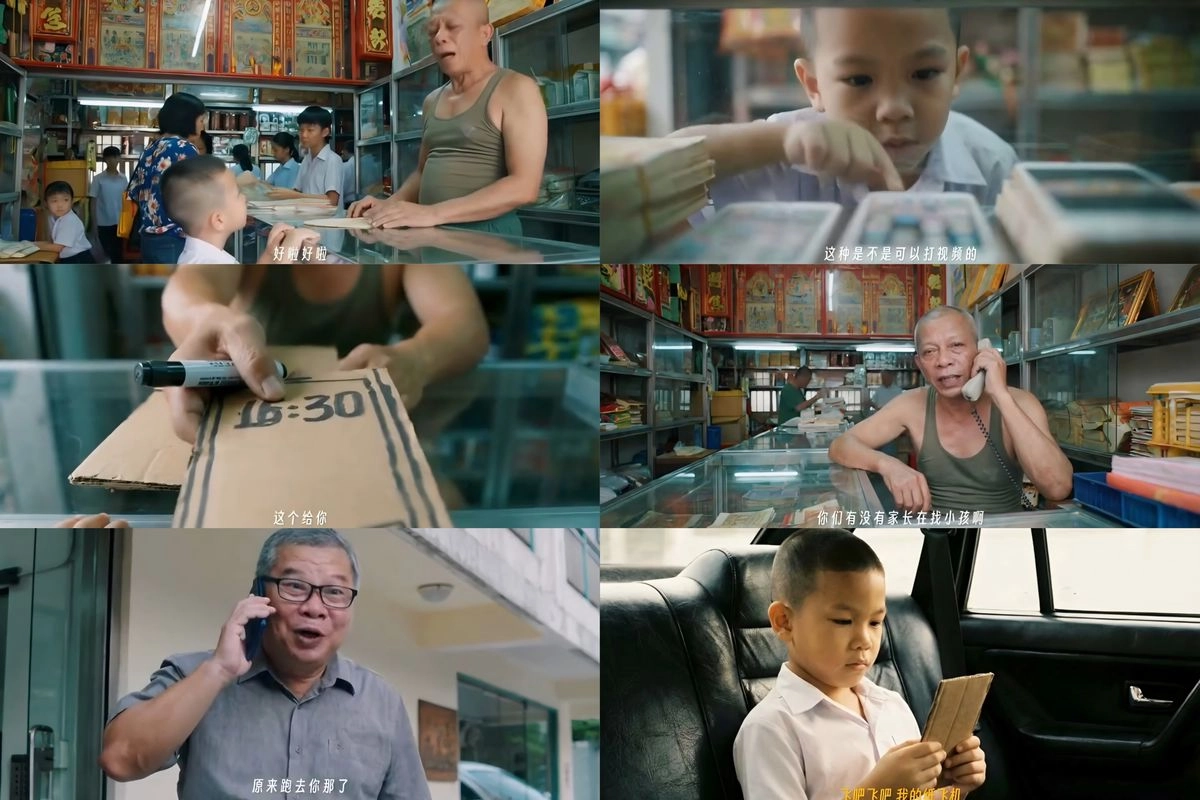Video ''Telepon Kertas” Ini Viral dan Bikin Nangis, Ternyata Full Bikinan AI