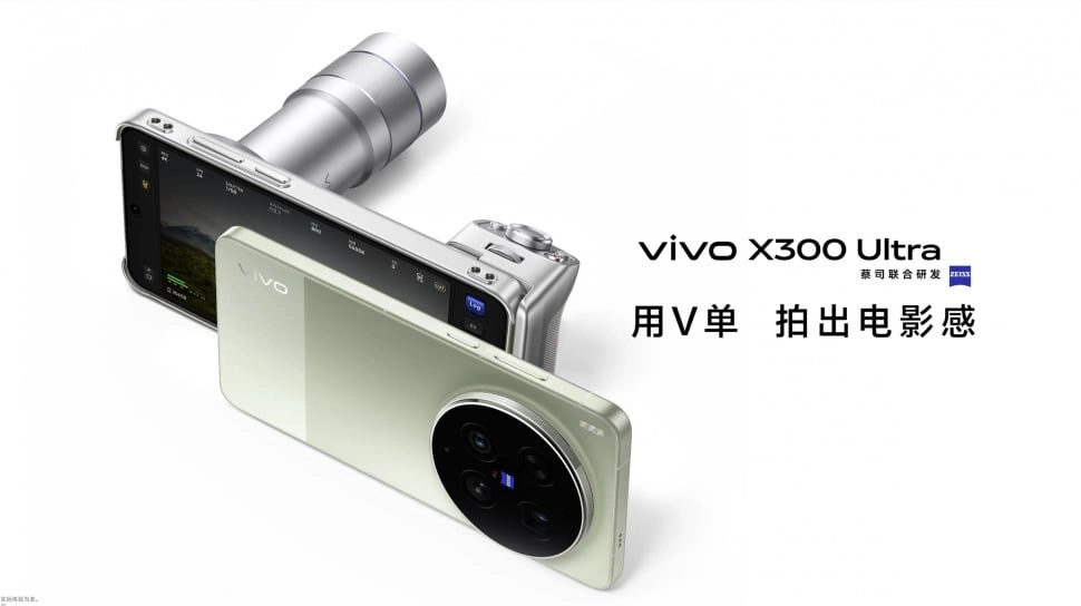 Bocoran Vivo X500 Series Muncul, Ukuran Layar dan Kamera 200MP Mulai Terungkap