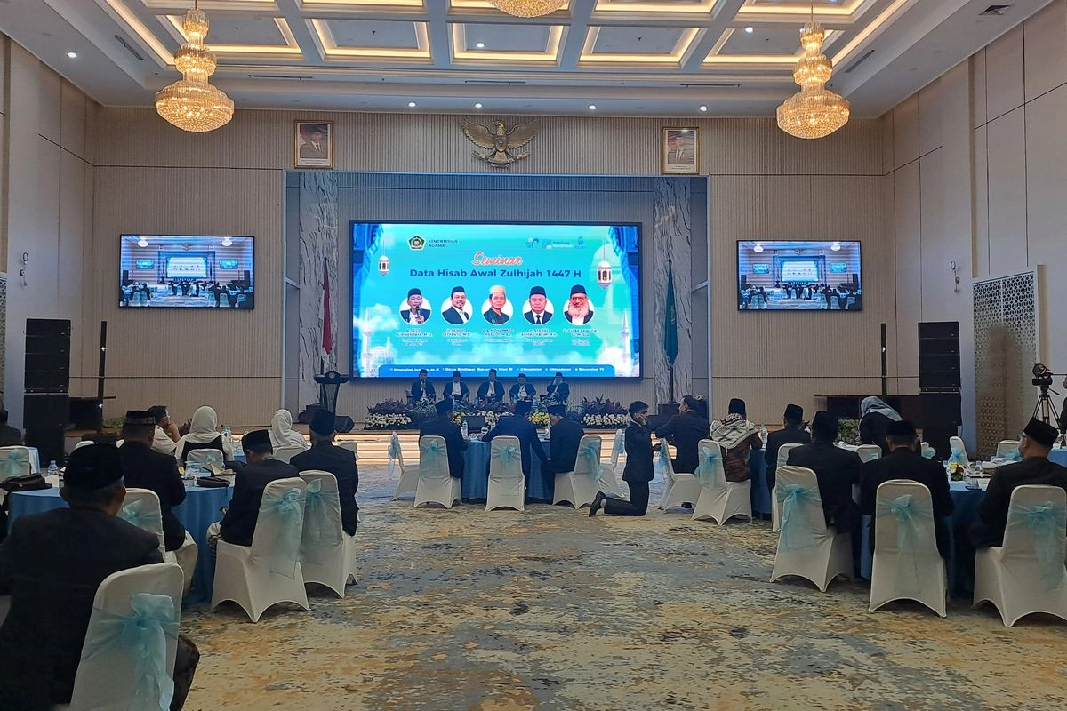 Sidang Isbat Penentuan Idul Adha 1447 H Digelar Secara Tertutup