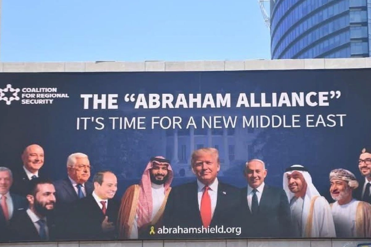 Trump Ajak Iran Gabung Abraham Accords Usai Perang Berakhir, Satu Aliansi dengan Israel